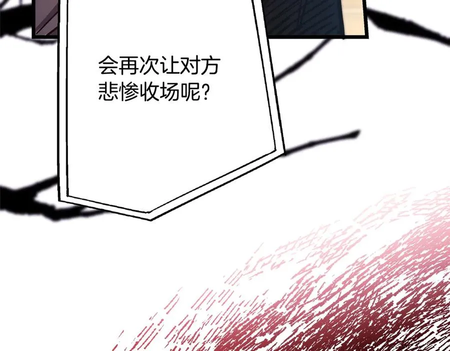 第657页