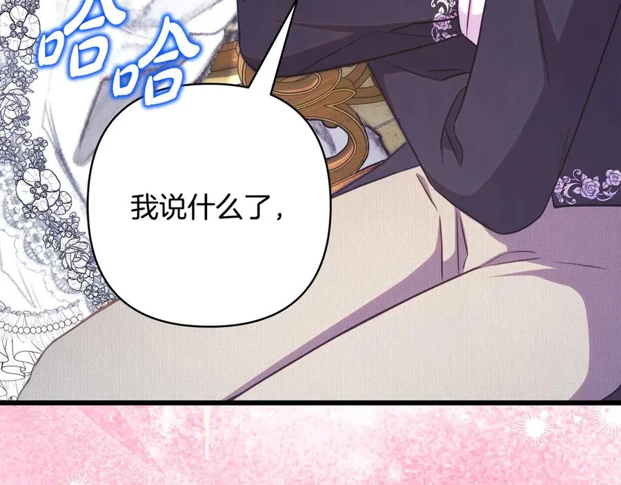 第705页