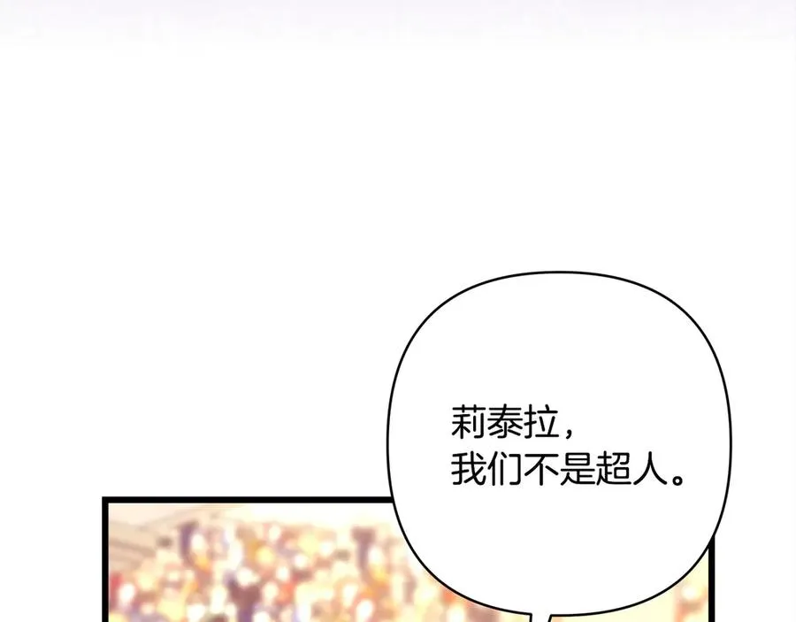 第315页
