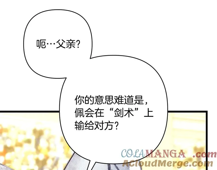 第612页