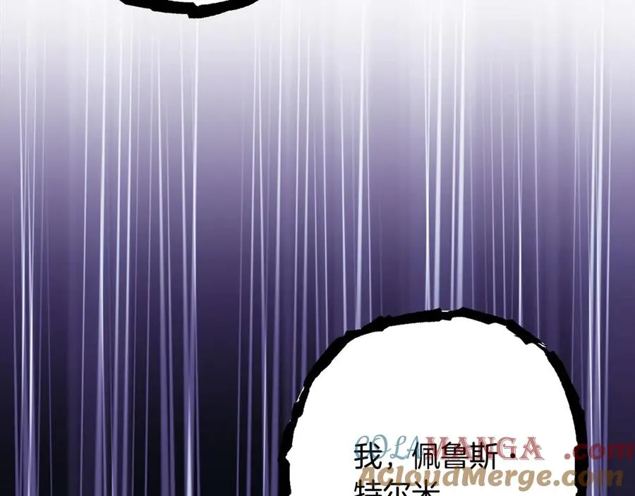 第672页