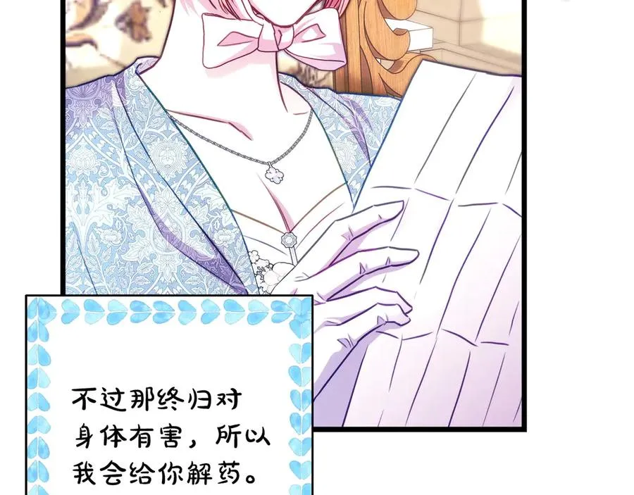 第507页