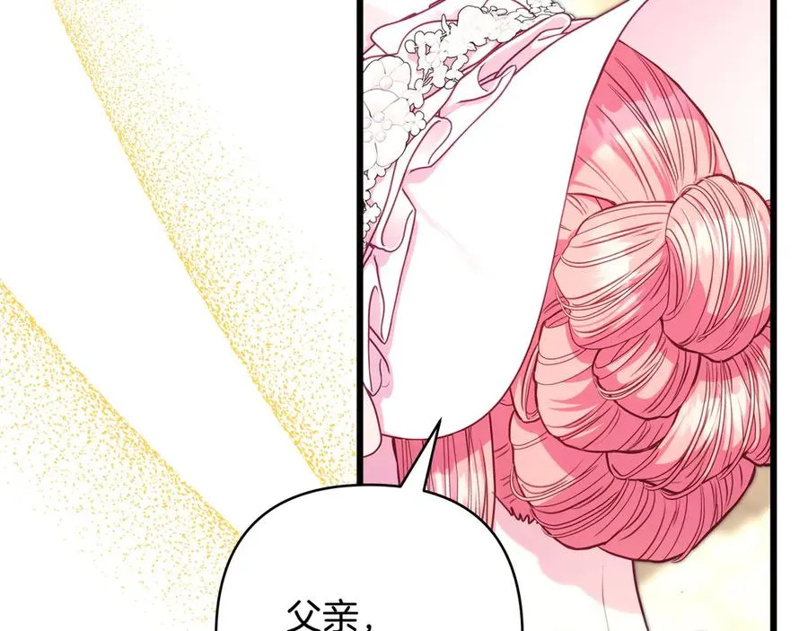 第414页