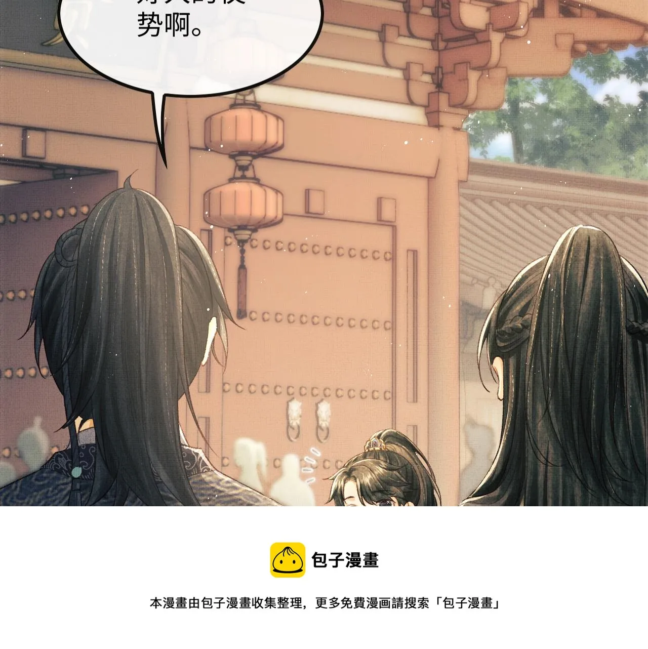 第264页