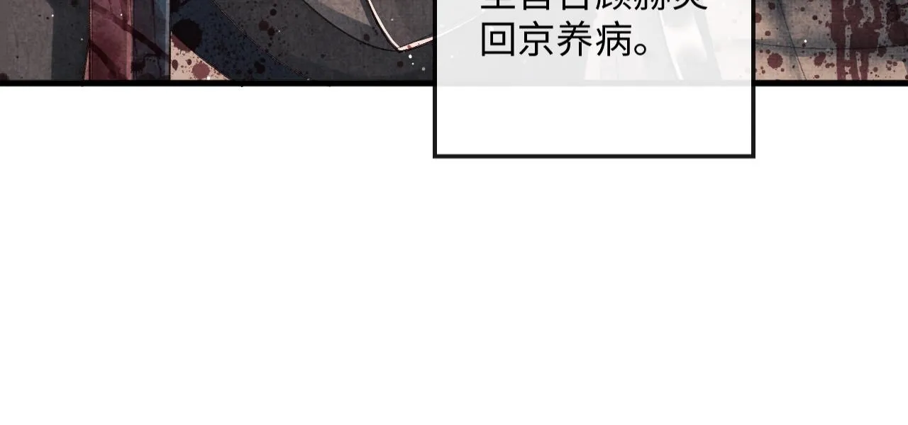 第414页