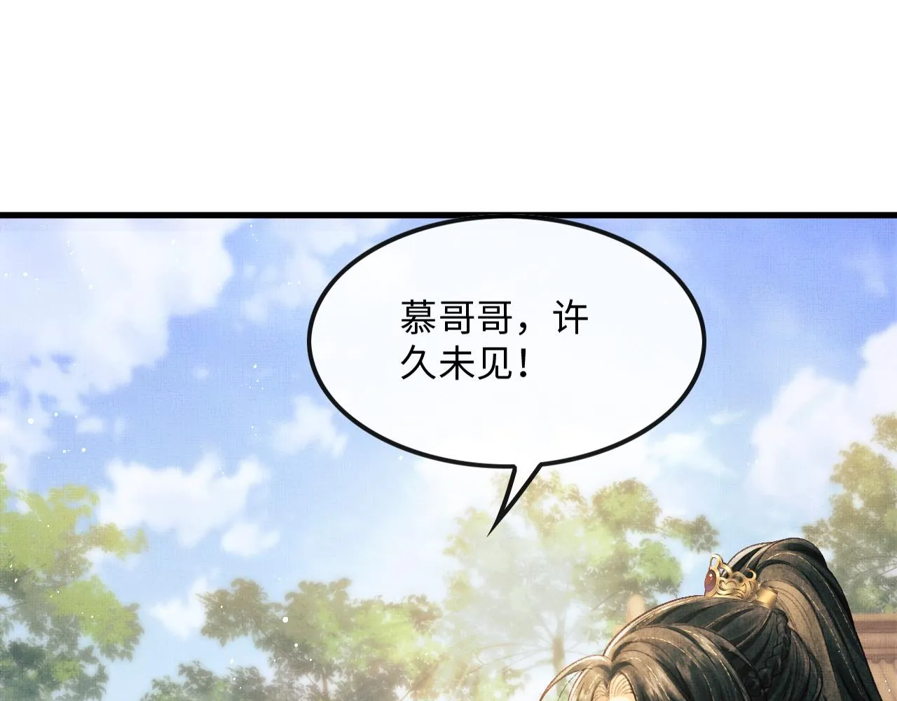 第270页