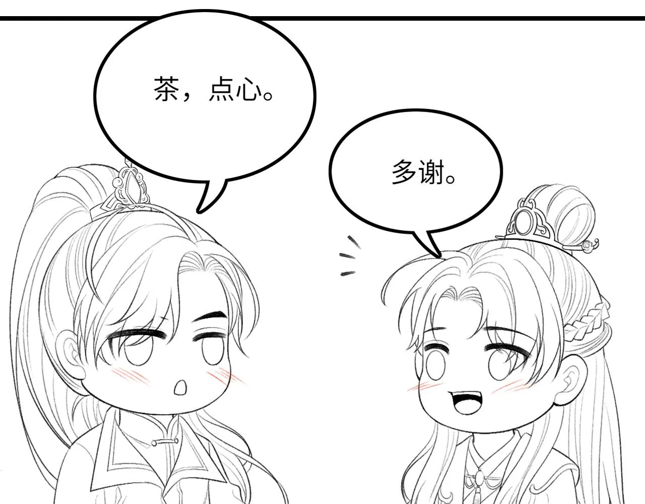 第441页