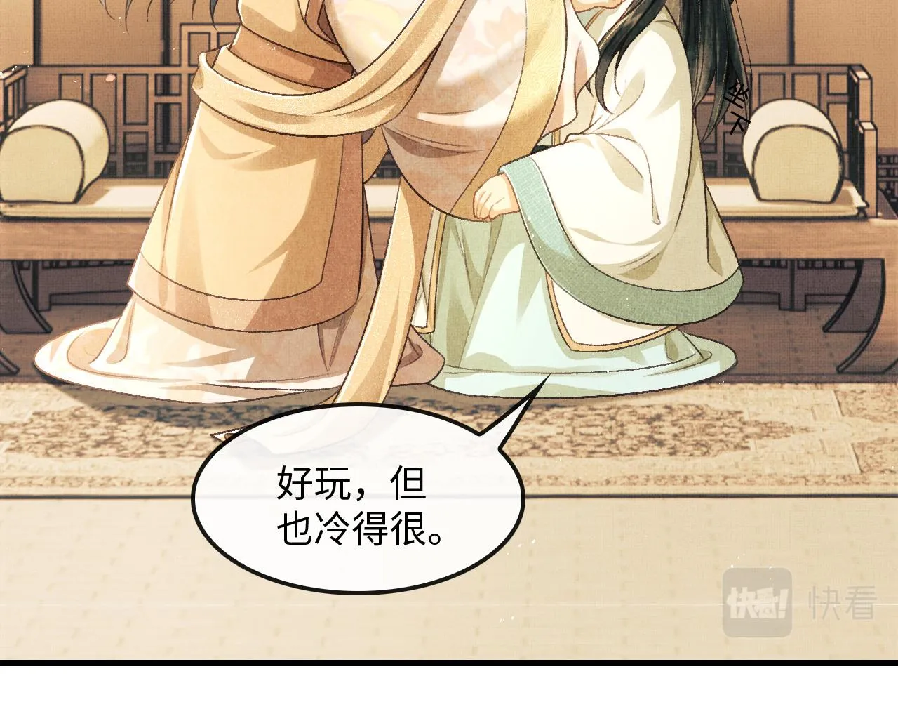 第63页