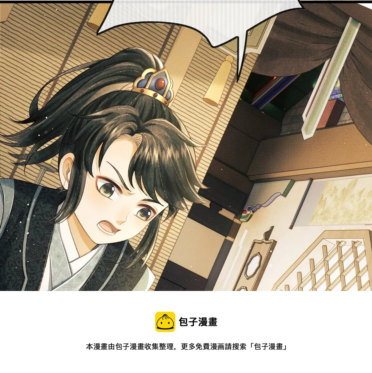 第372页