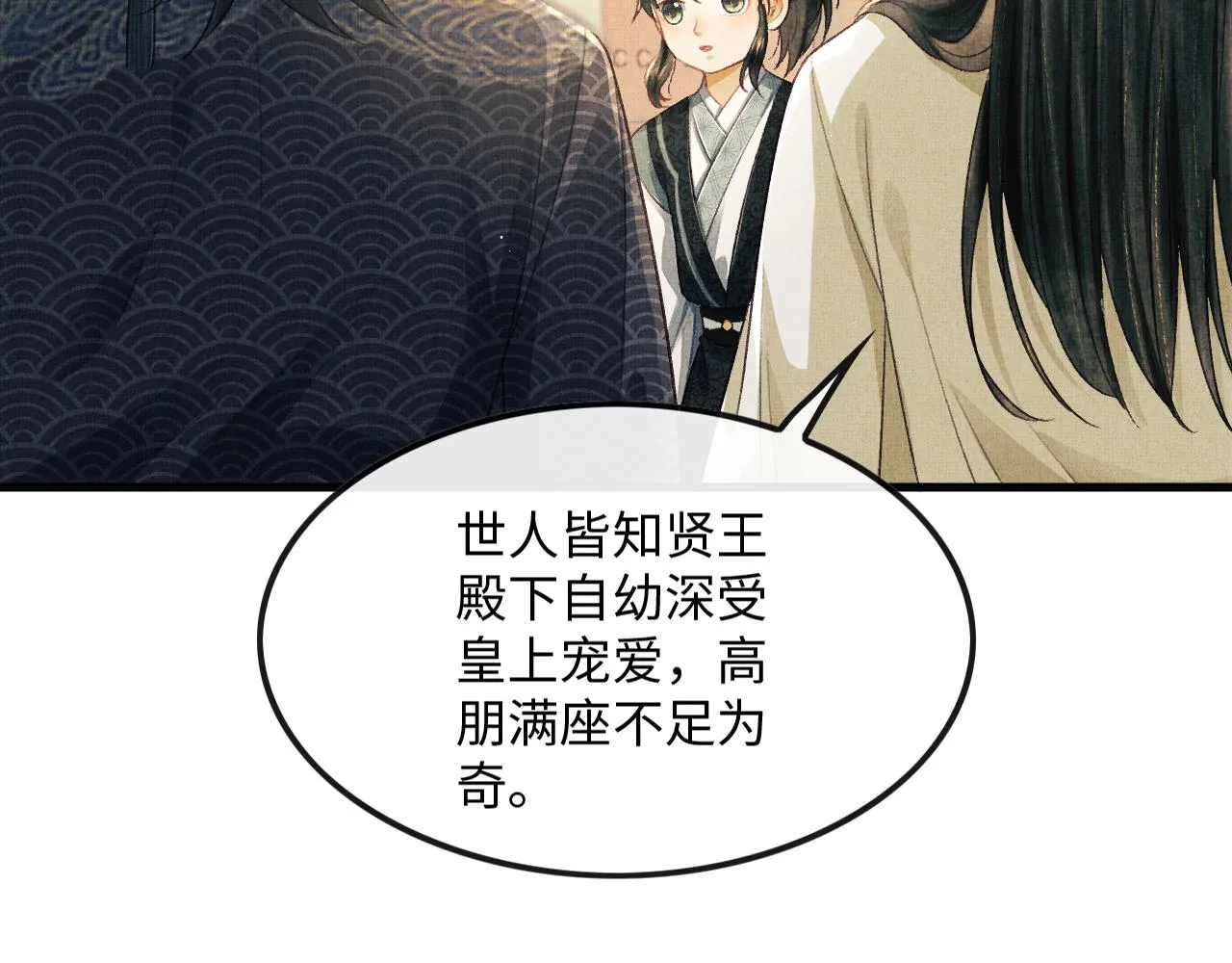 第267页