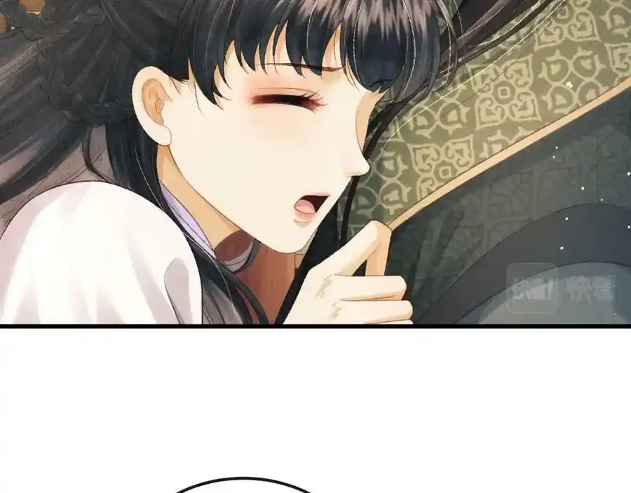 第237页