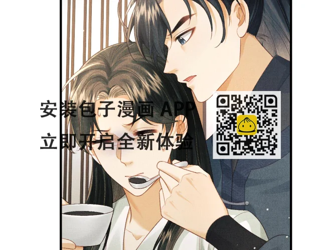 第246页