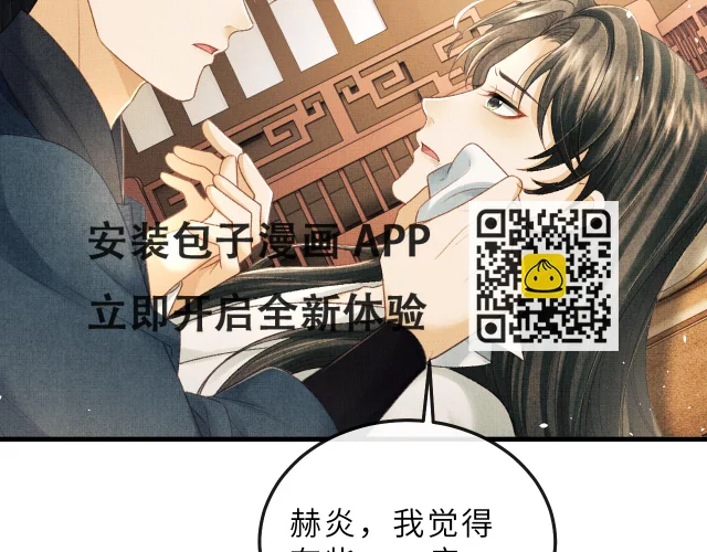 第210页