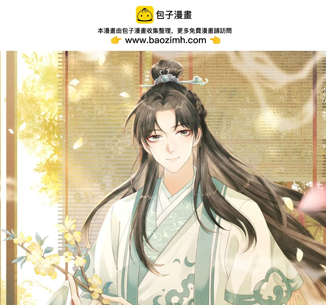 第0页