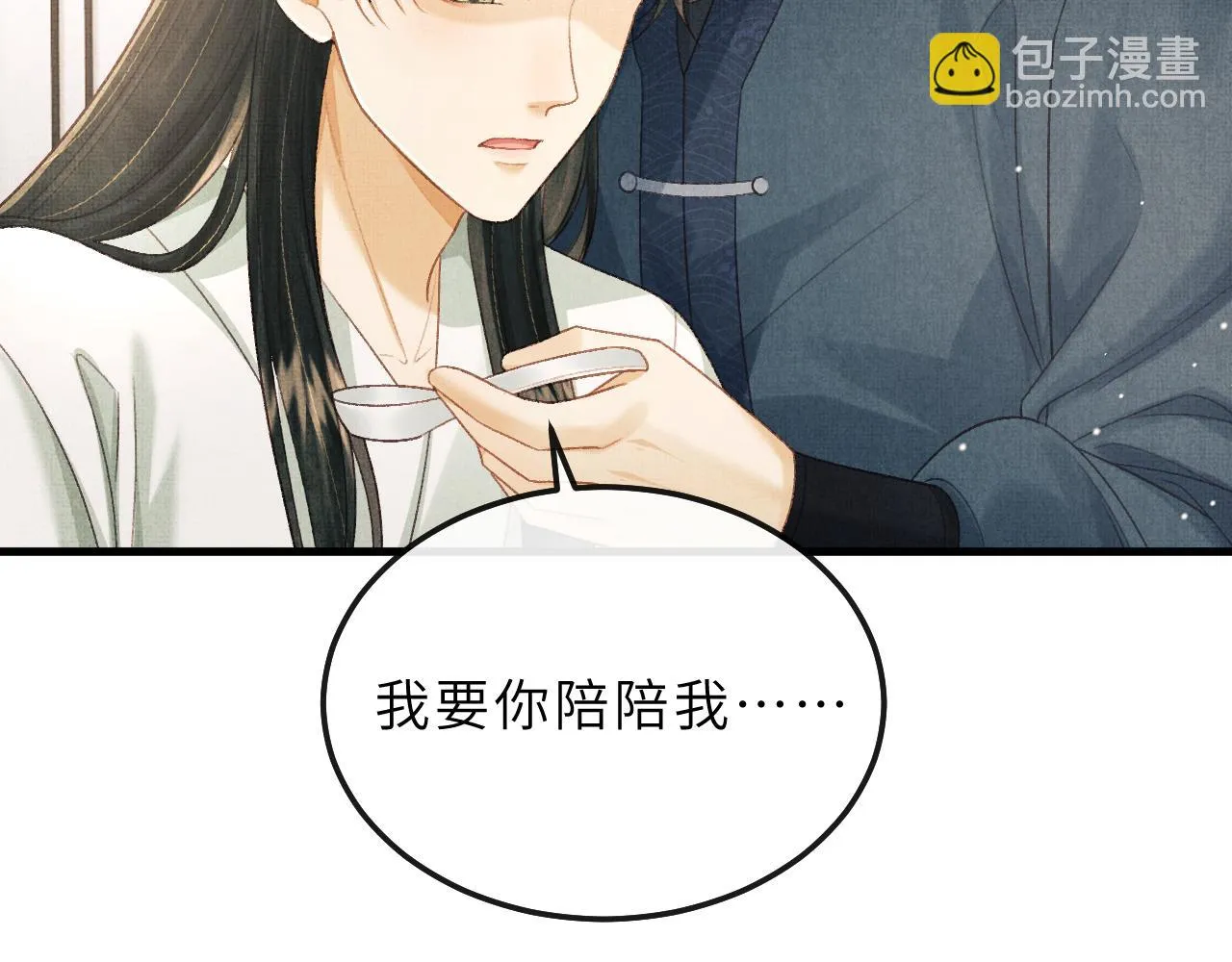 第252页
