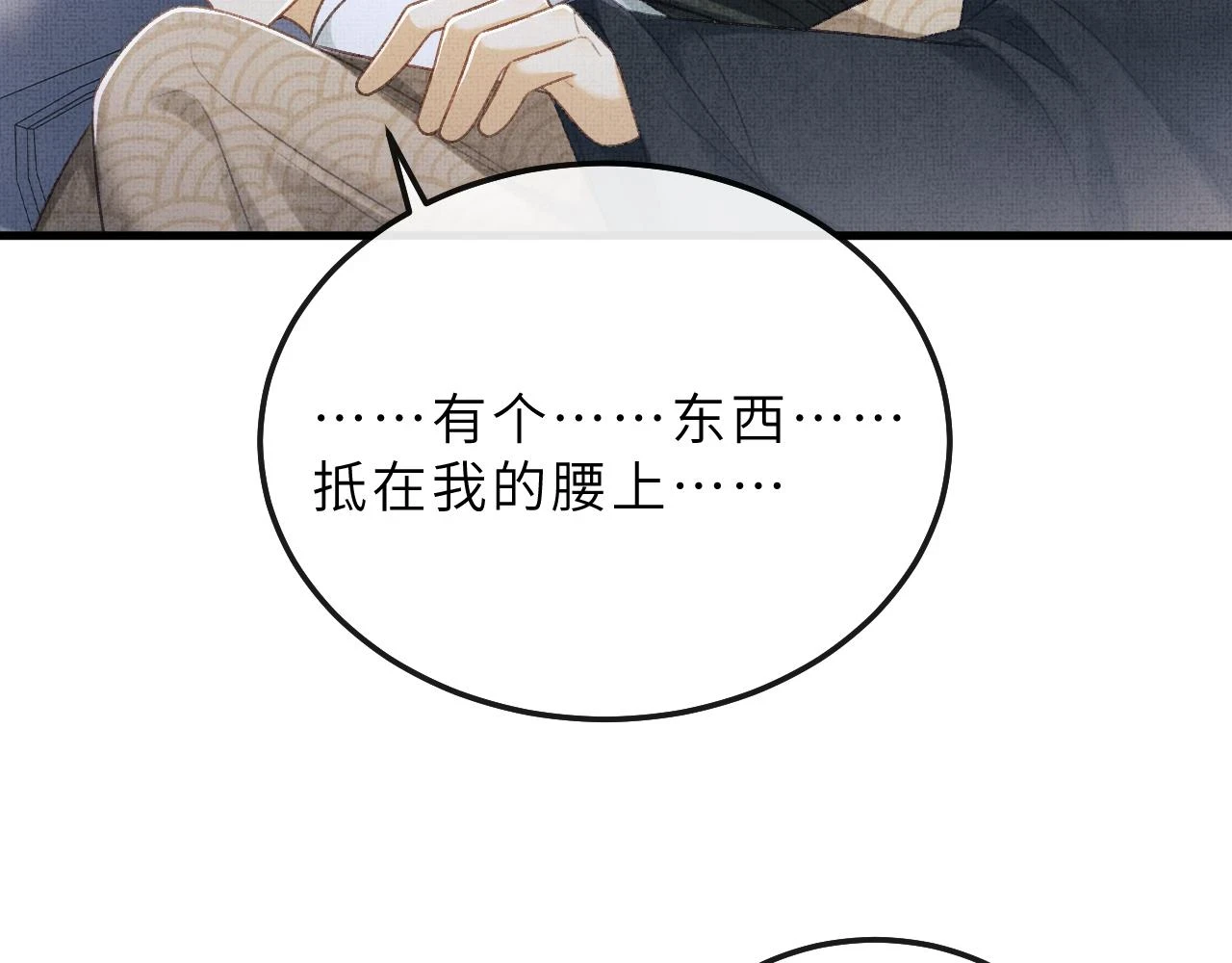 第225页