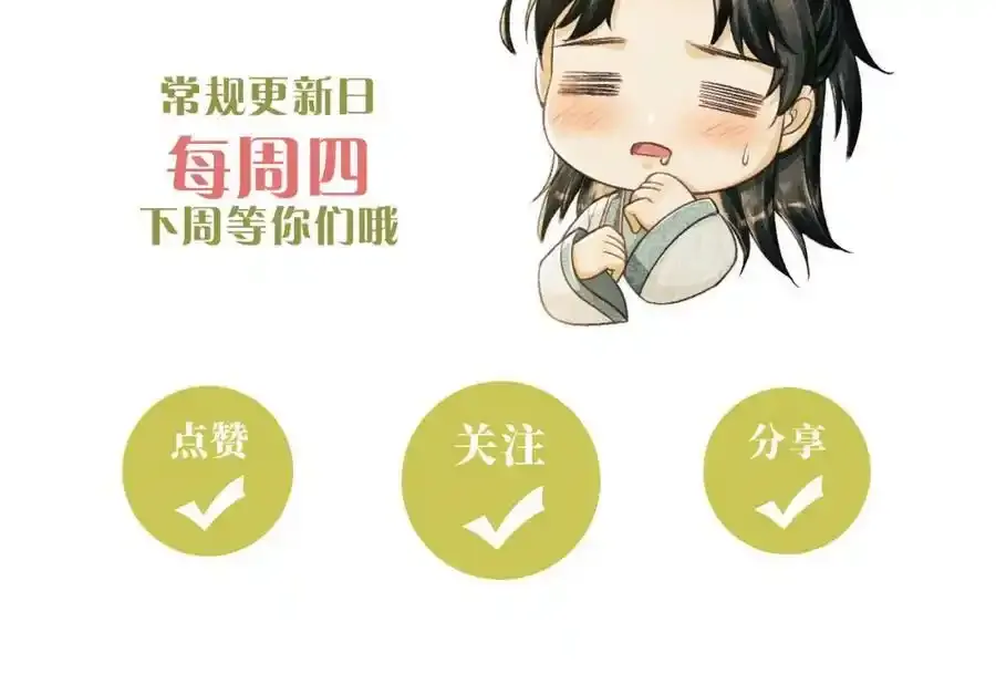第294页
