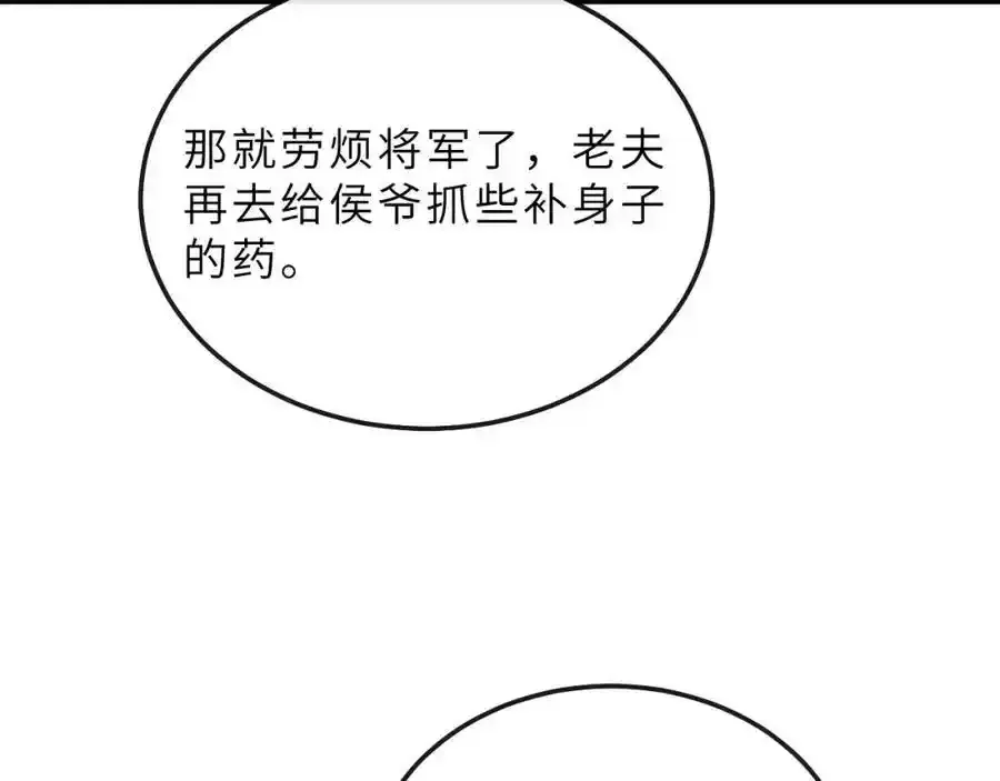 第228页