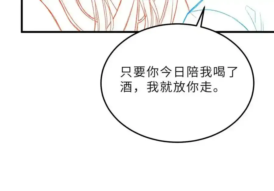 第285页