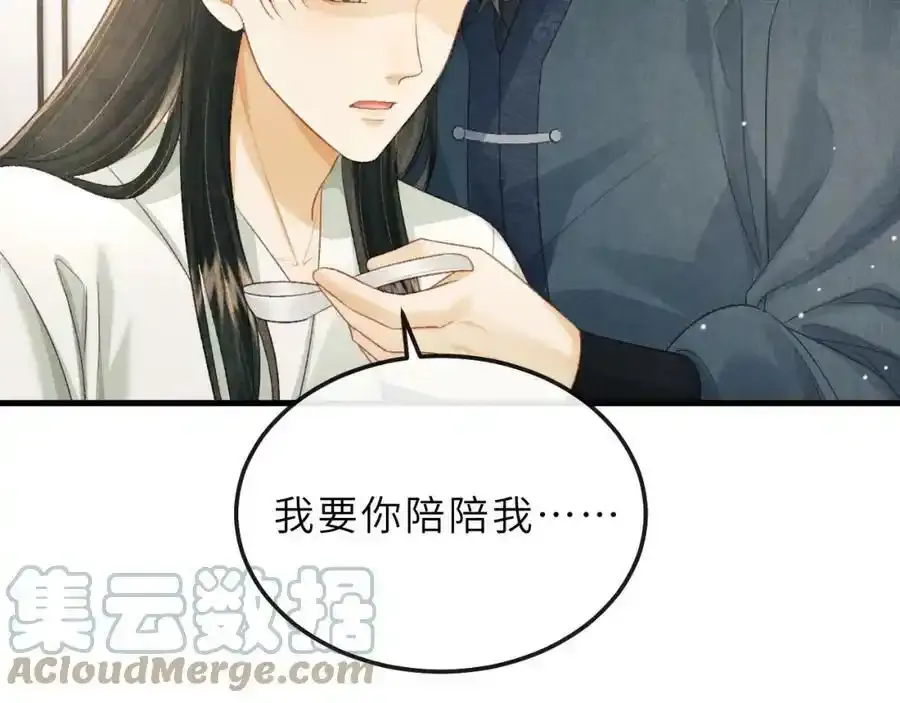 第252页