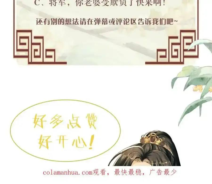 第291页