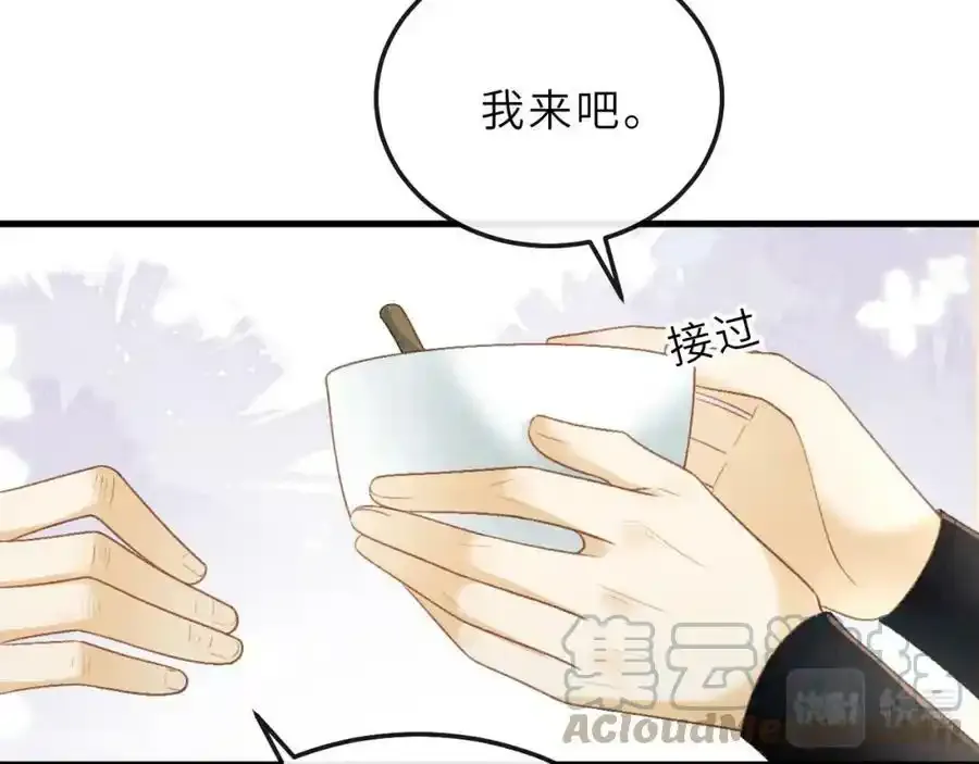 第225页