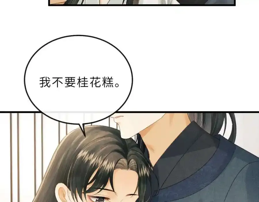 第249页