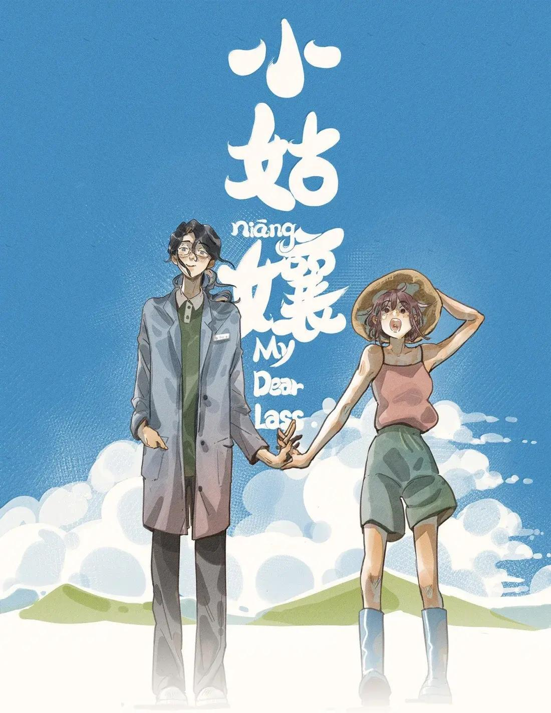 第126页