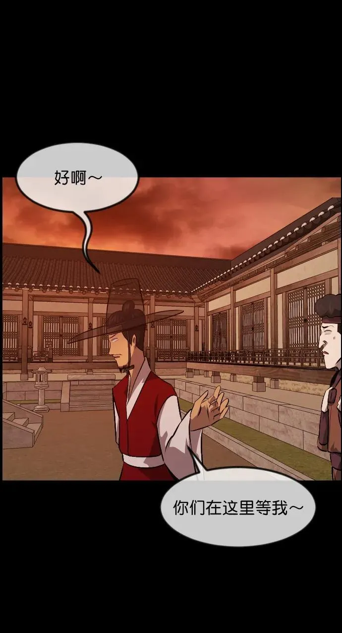 第213页