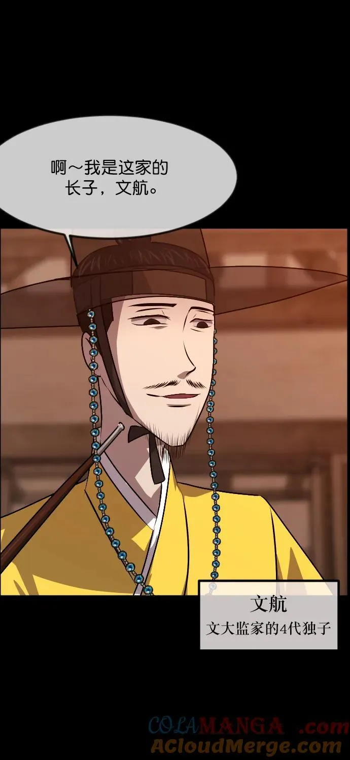 第204页