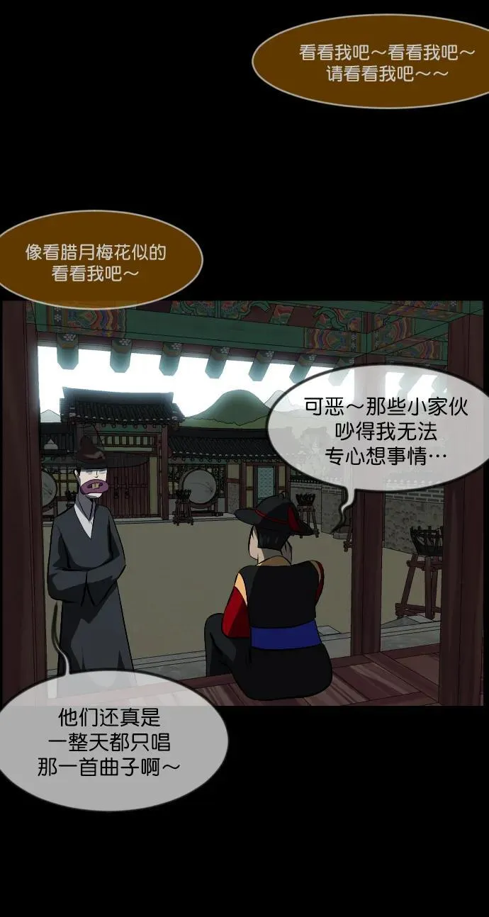 第213页