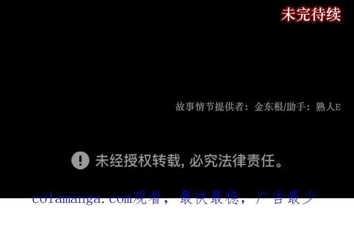 第306页