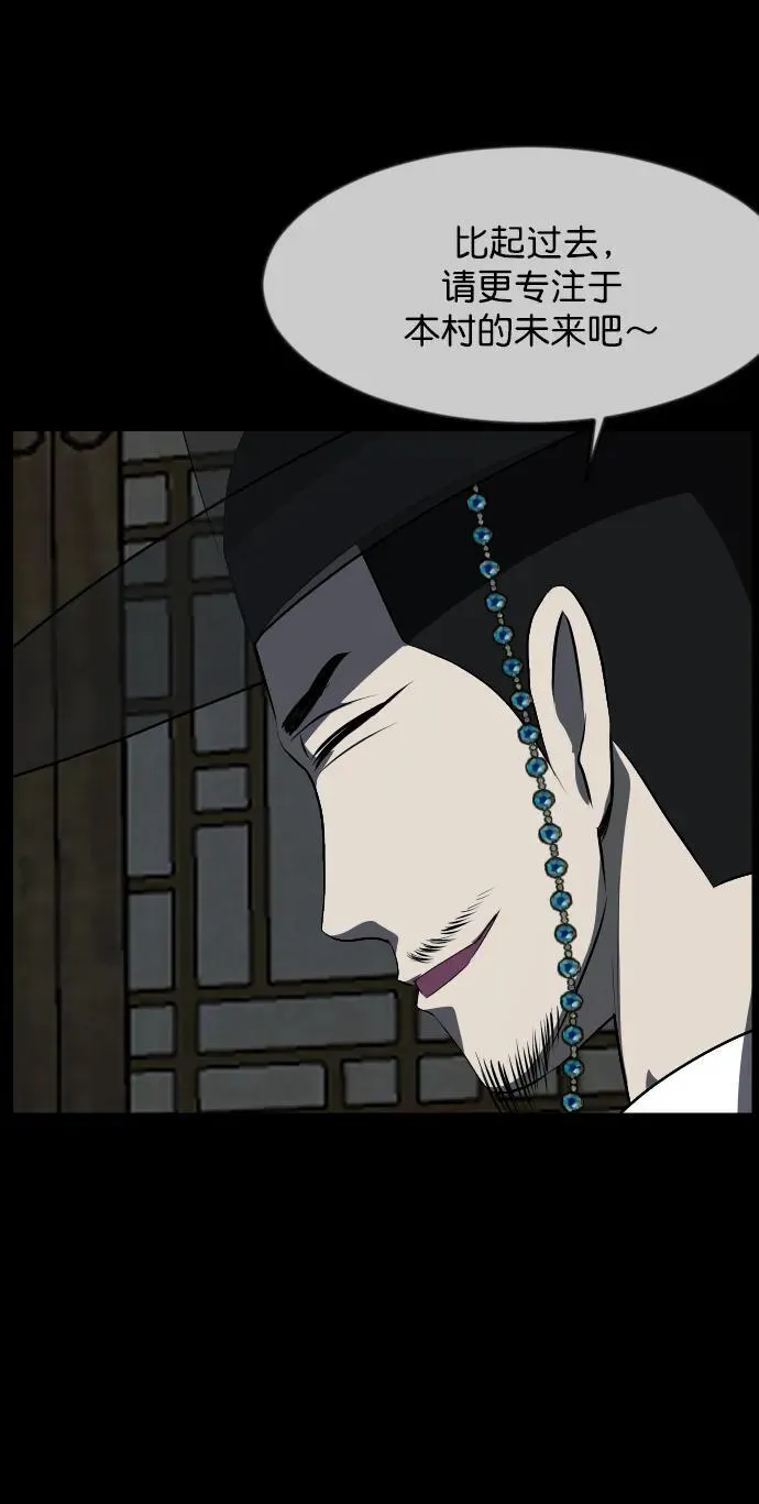 第273页
