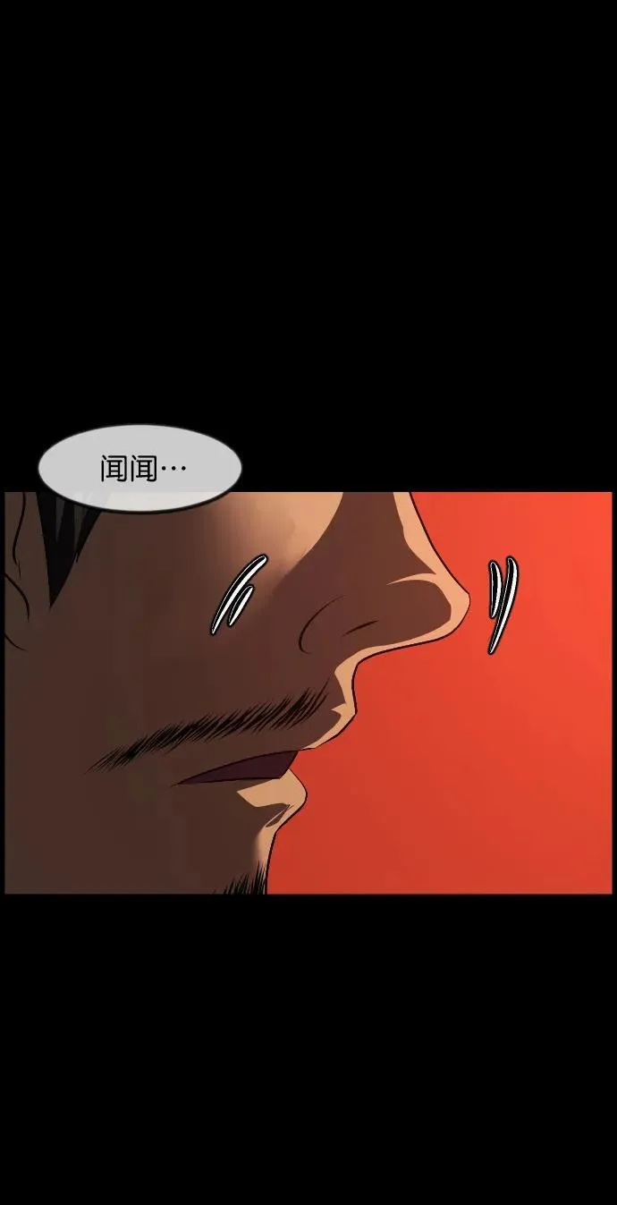 第240页