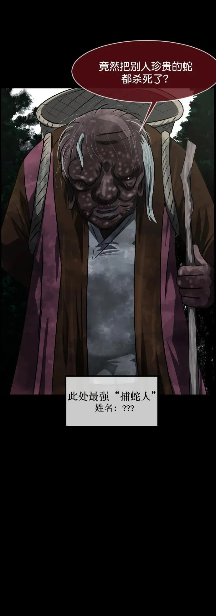 第195页