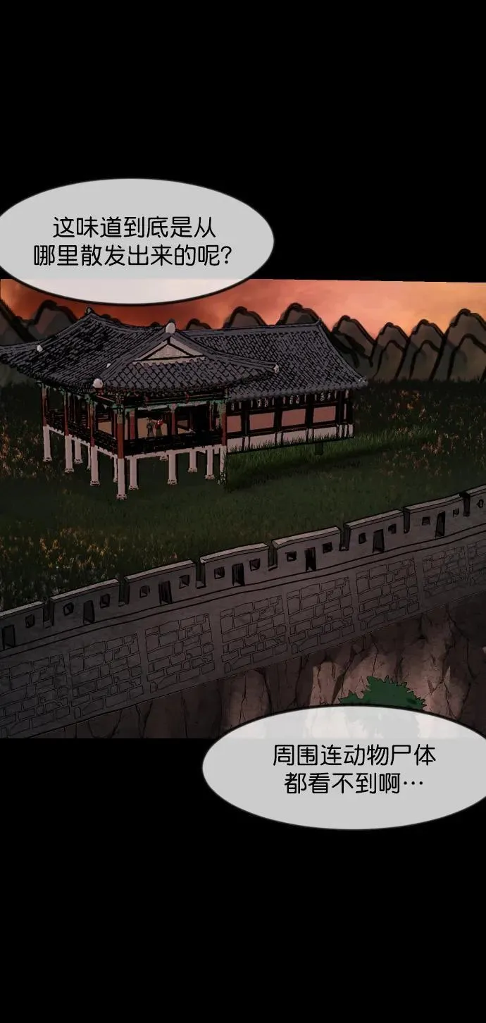 第249页