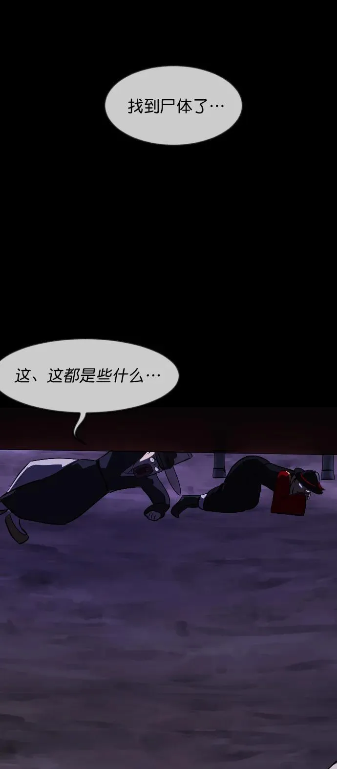 第264页
