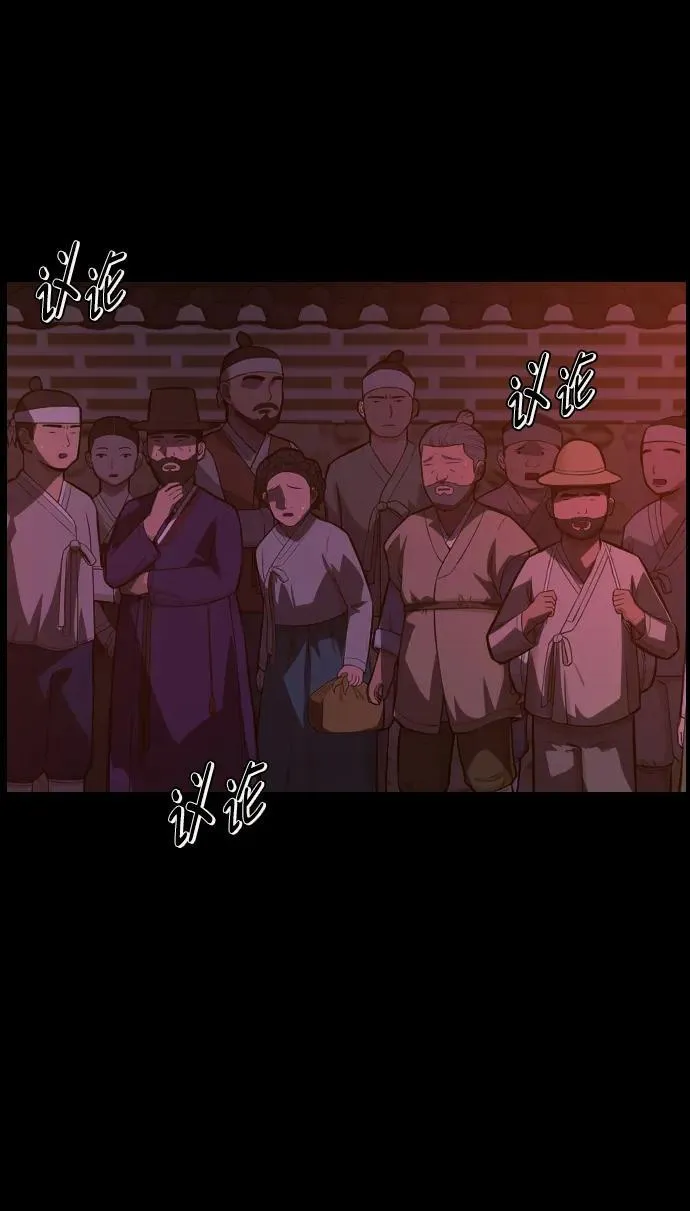第240页