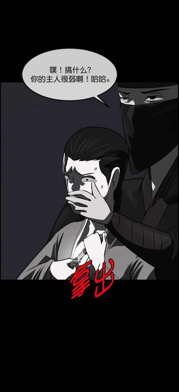 第210页