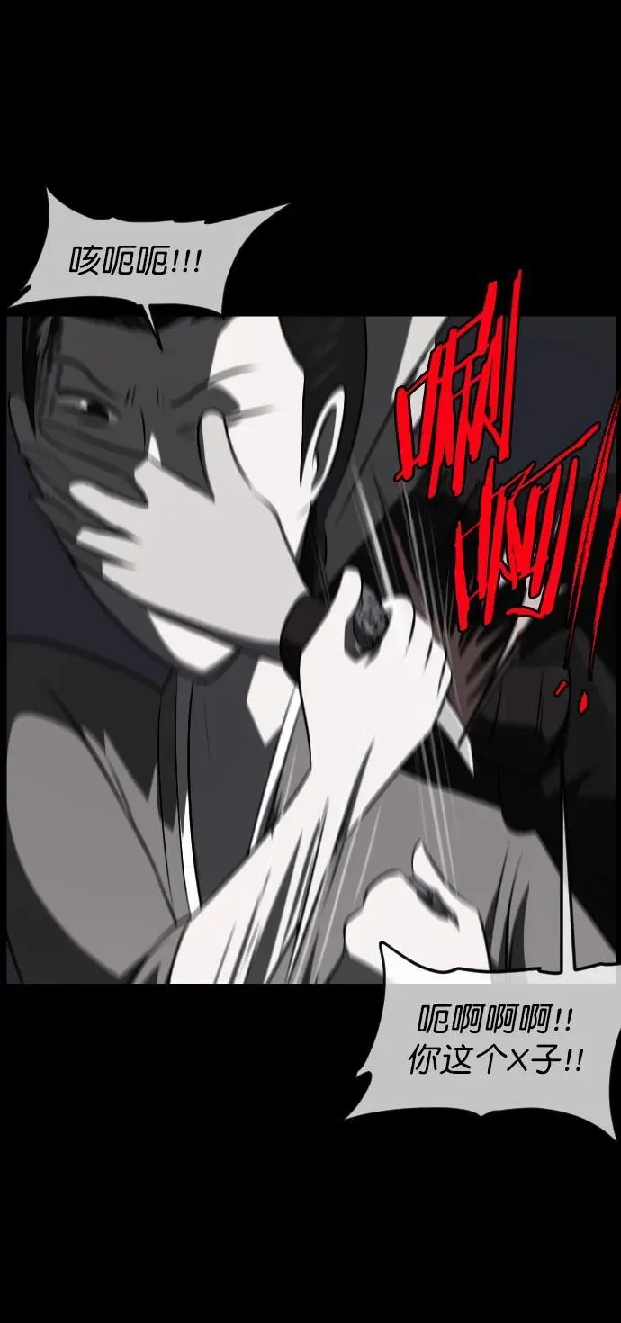 第213页