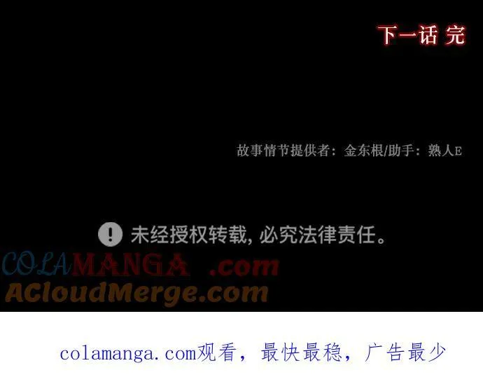 第270页