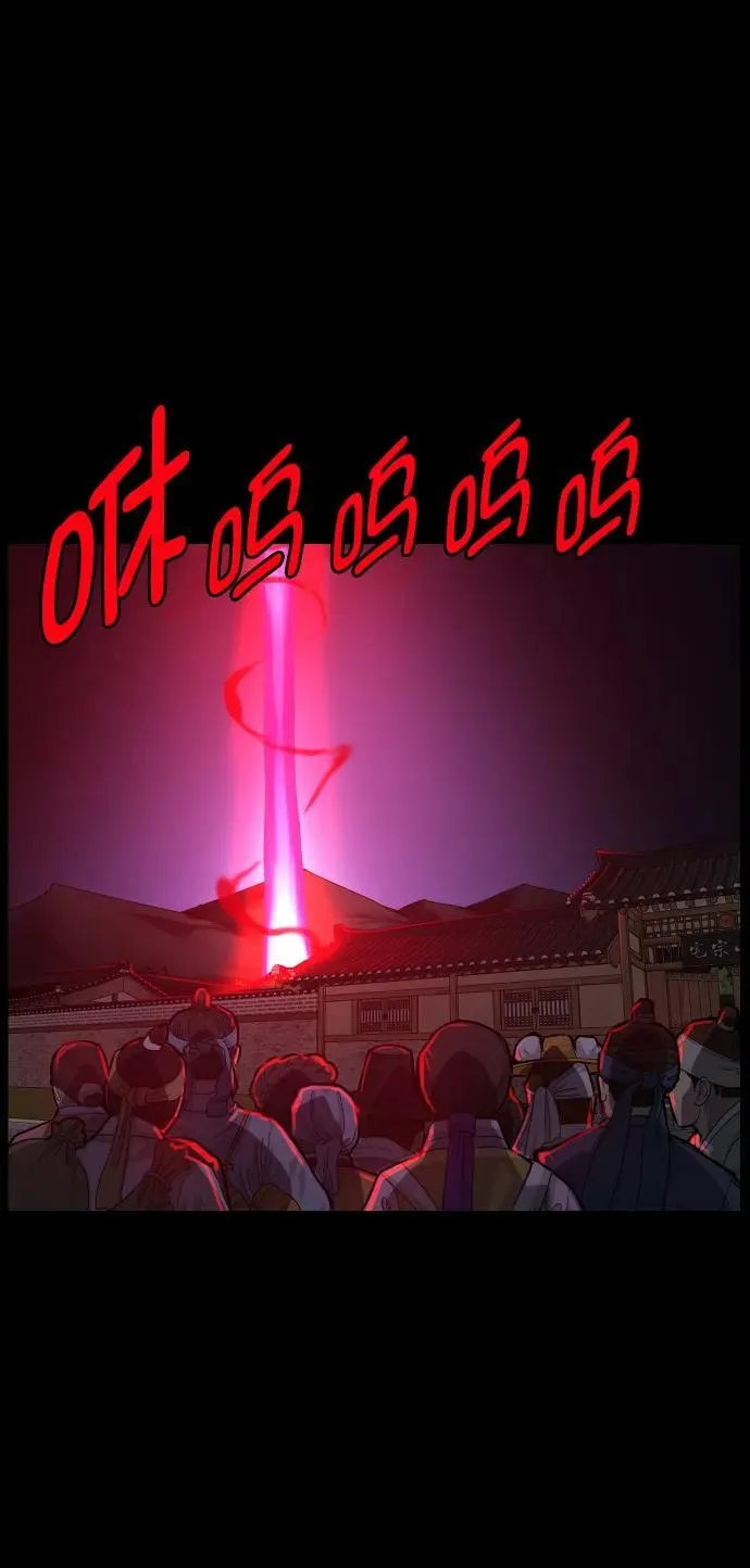 第258页