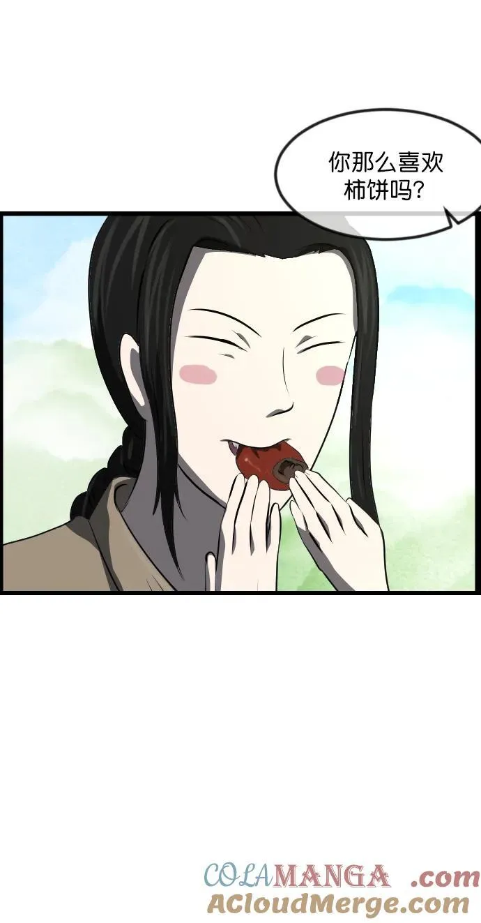 第312页