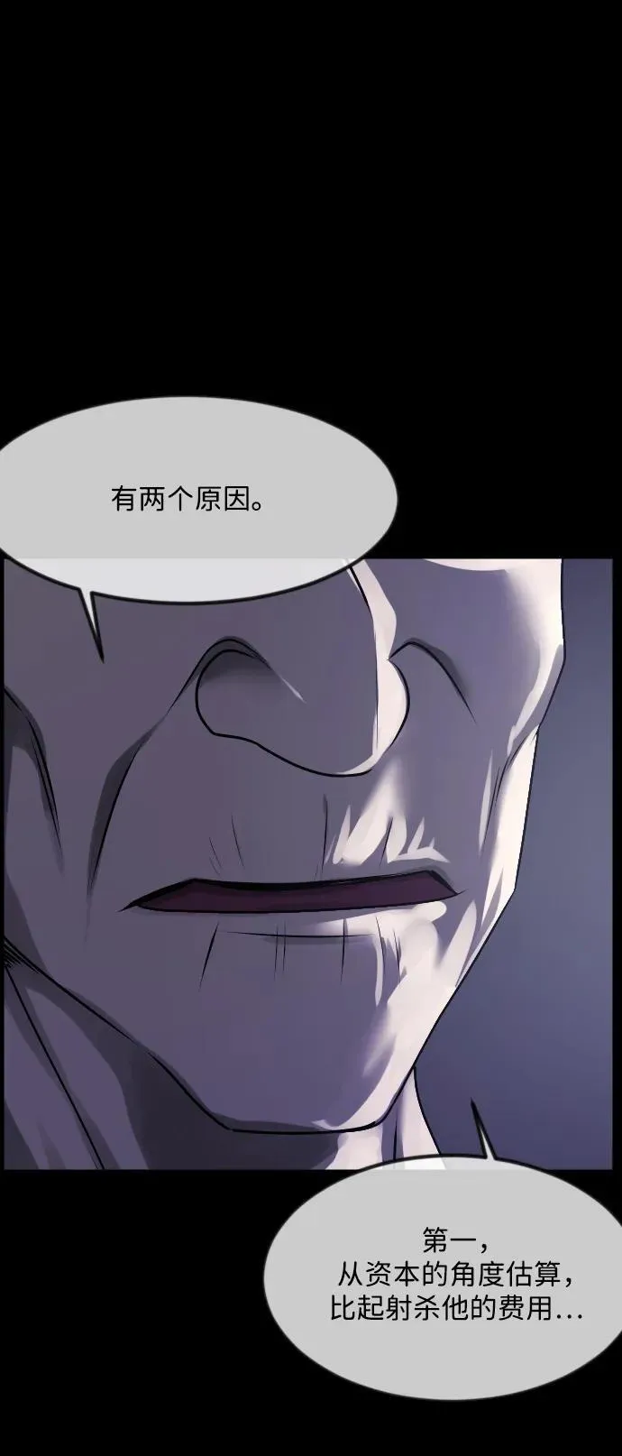 第267页