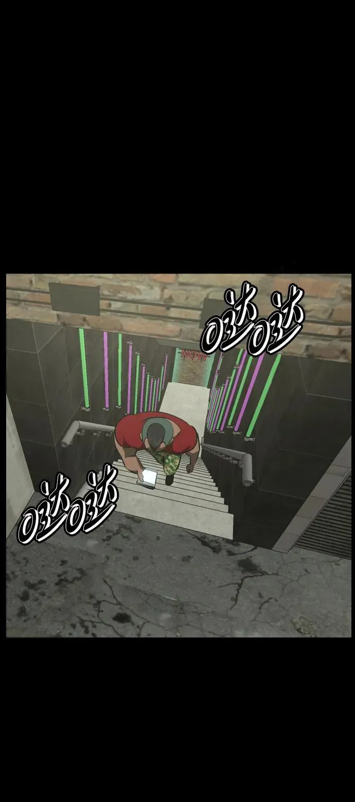 第234页