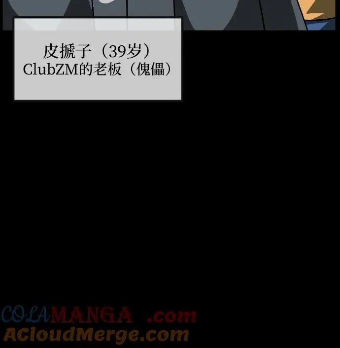 第204页