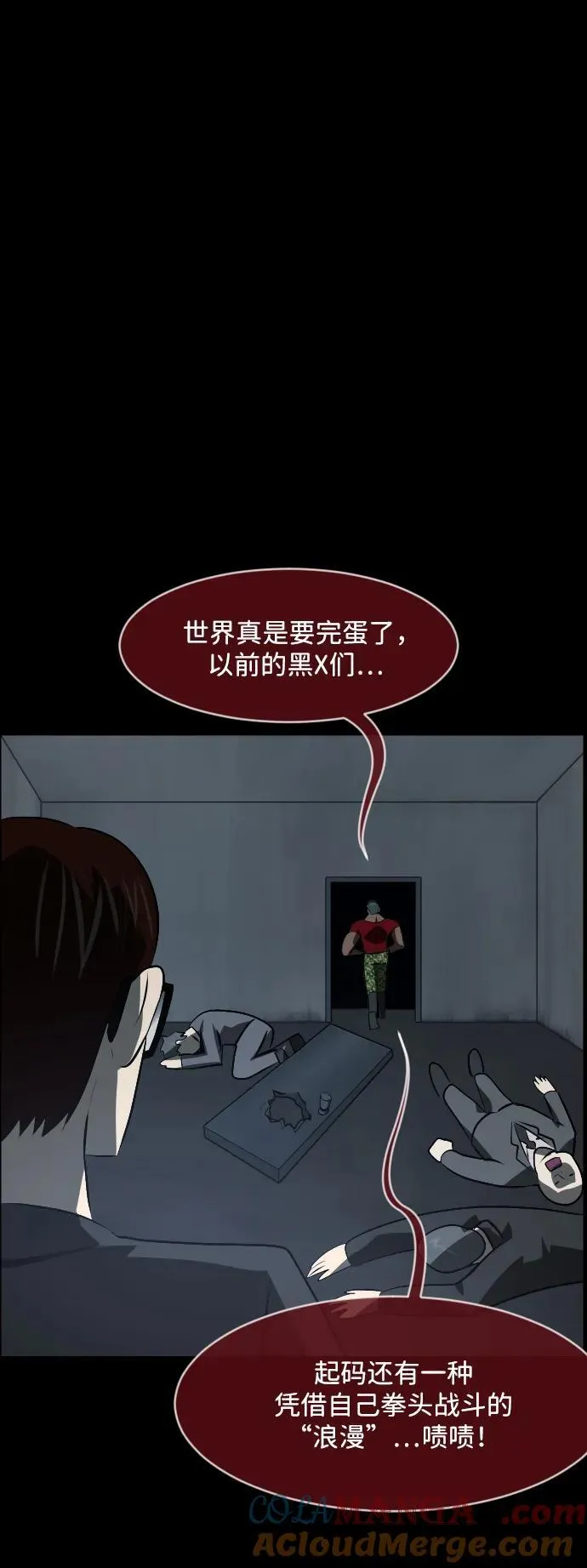 第156页