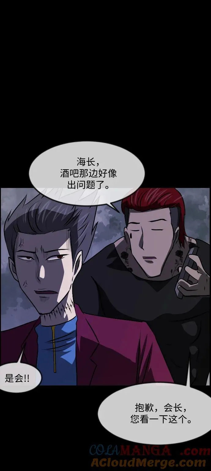 第216页