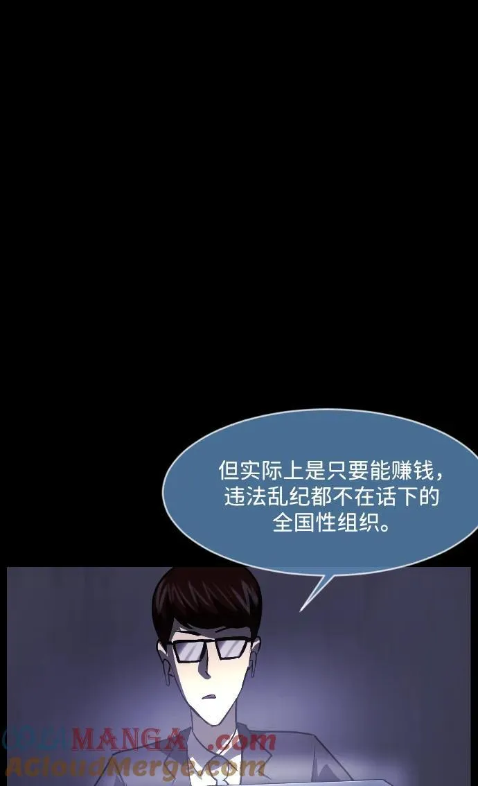 第276页