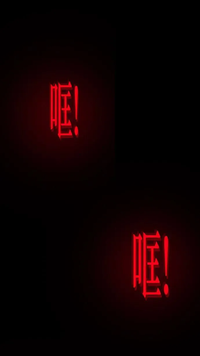 第255页